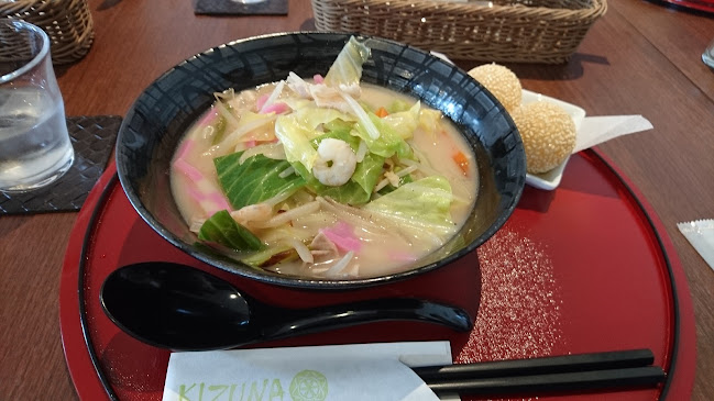 〒850-0931 長崎県長崎市南山手町４−２８ ヴィラ・コモン南山手 １階