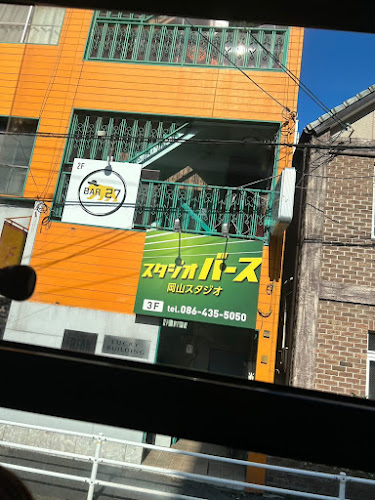 Opinii despre BAR27 în 岡山市 - 飲食業