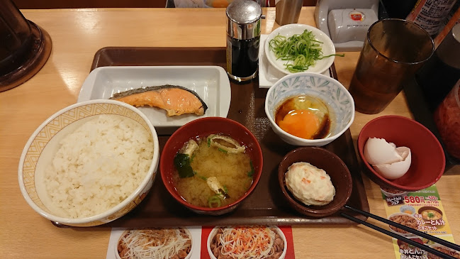 〒310-0015 茨城県水戸市宮町１丁目７−４４ COMBOX310 302