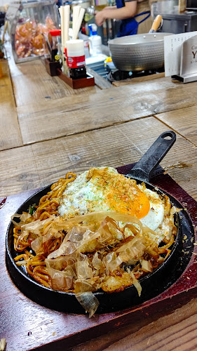 ブロッケン - 飲食業