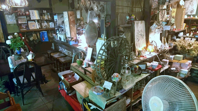 空点庵 - 広島市