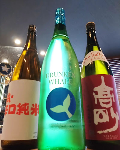 Comentarii opinii despre 食と酒 吟と听 (ぎんときん)