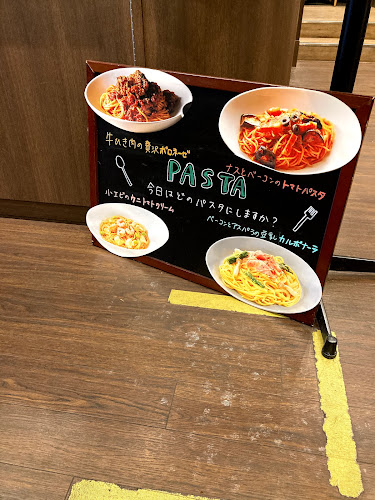 タリーズコーヒー 大塚店 - 飲食業