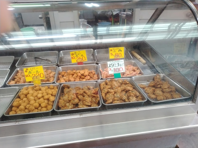 安房屋 - さいたま市