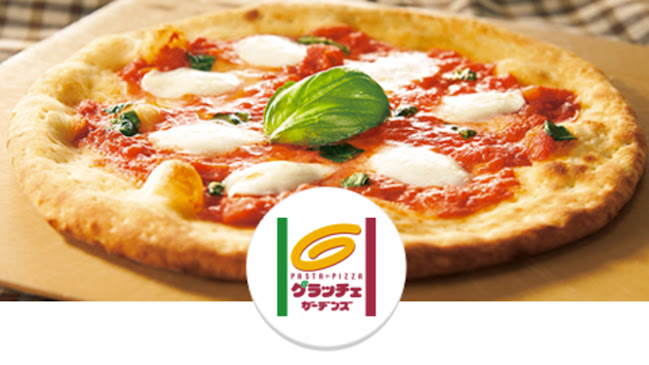 グラッチェガーデンズ 練馬土支田店 - 練馬区