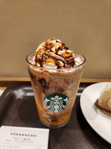 スターバックス コーヒー ららぽーと磐田店