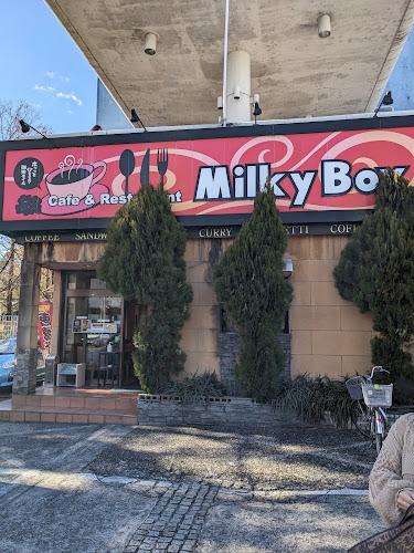 Comentarii opinii despre ミルキーボックス