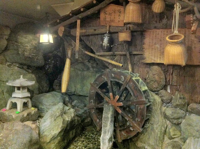 〒770-0928 徳島県徳島市２丁目４５−１