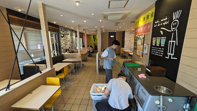 Comentarii opinii despre マクドナルド 高槻辻子店