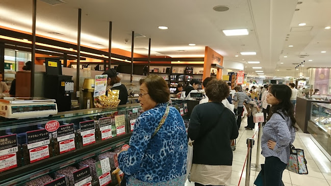 キョーワズコーヒー 井筒屋小倉店 - 飲食業