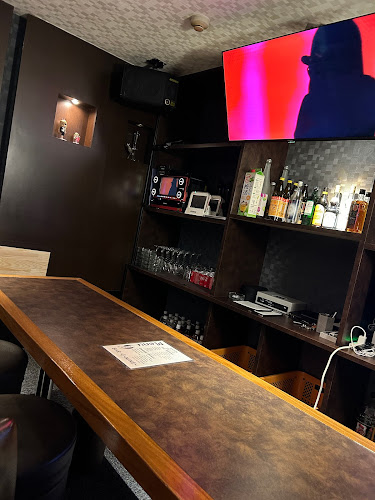 Opinii despre BAR nine în 別府市 - 飲食業