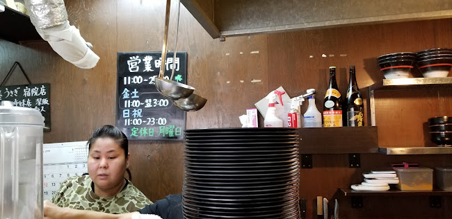 〒590-0126 大阪府堺市南区泉田中１１１−２