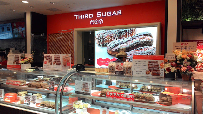 サードシュガー 東京ソラマチ店