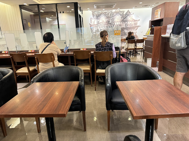 〒670-0923 兵庫県姫路市呉服町３８