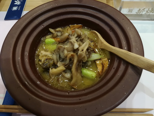 居酒屋割烹 新粋 - 飲食業