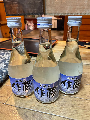 Comentarii opinii despre 居酒屋作蔵