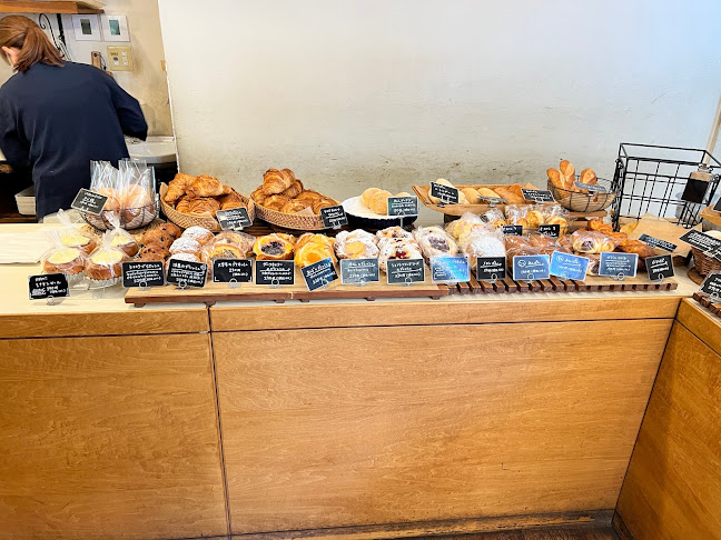 〒165-0026 東京都中野区新井２丁目３８−１３ フォーチュン中野