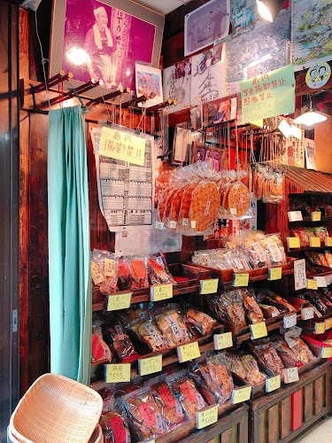 Opinii despre 雷神堂川越店 în 川越市 - 飲食業