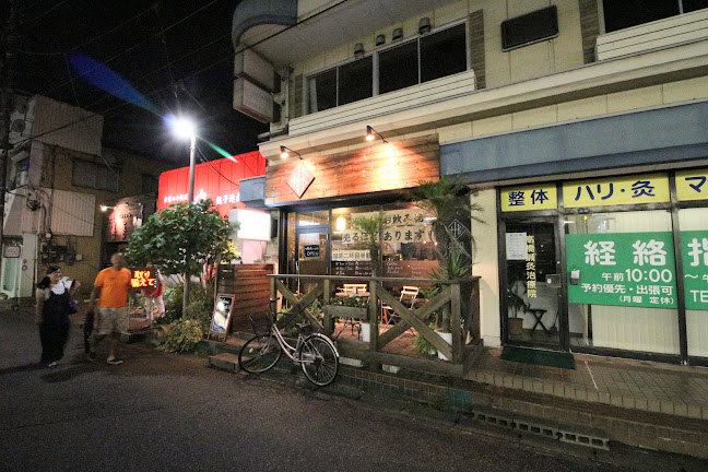 〒264-0026 千葉県千葉市若葉区西都賀３丁目３−１−１０ 布施ビル