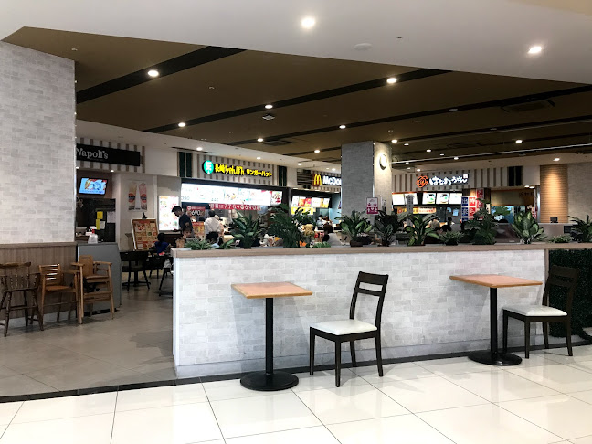 はなまるうどん マックスバリュとよみ店 - 豊見城市