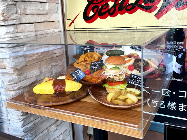 ワインと料理 セラヴィ