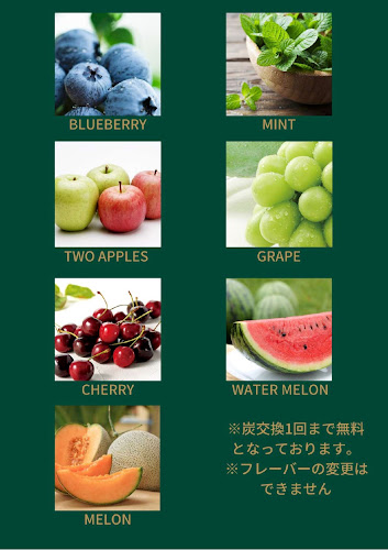 桜丘カフェ - 飲食業