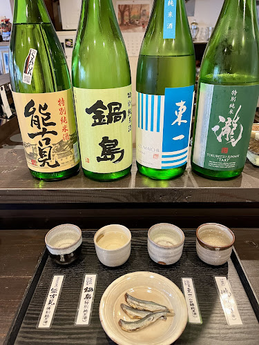 Opinii despre 唐津ちょこバル în 唐津市 - 飲食業