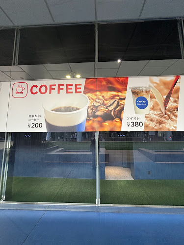 JFAサッカー文化創造拠点 blue－ing！ - 文京区