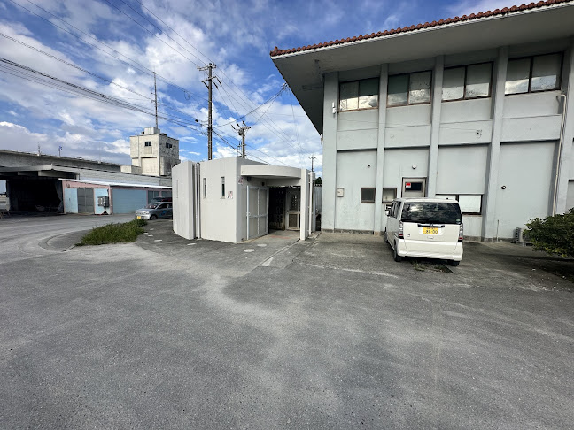 〒901-2131 沖縄県浦添市牧港５丁目２２−２