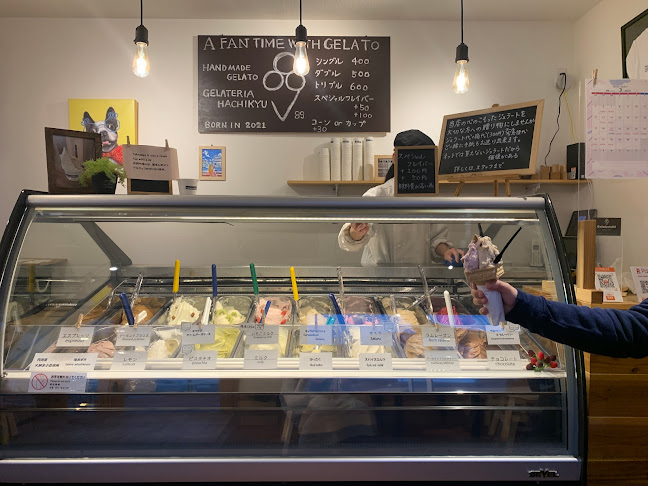 Comentarii opinii despre Gelateria89