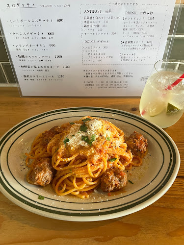 Comentarii opinii despre オステリア・ラ・マンドラゴラ