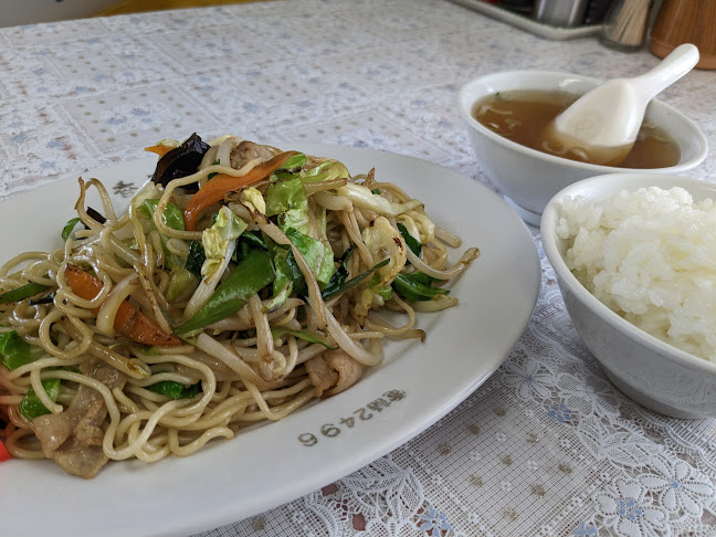 〒425-0022 静岡県焼津市本町２丁目２−１０