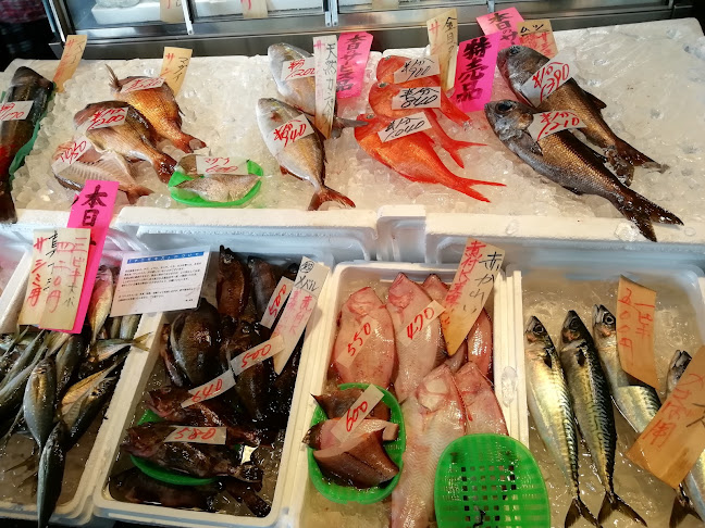 Comentarii opinii despre 谷亀