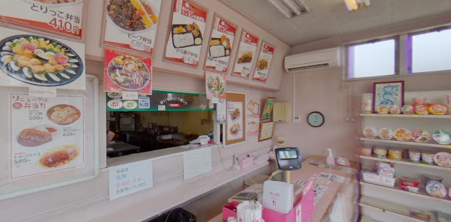 〒854-0051 長崎県諫早市鷲崎町２８９−１