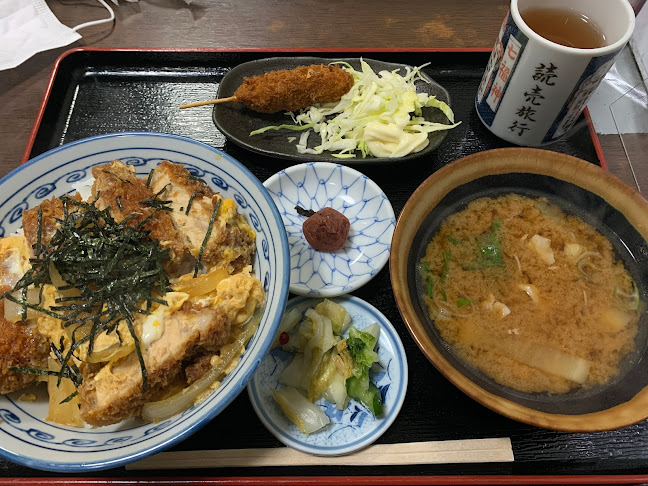 Comentarii opinii despre 徳田屋