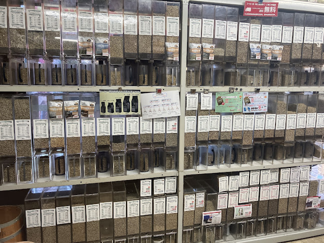 フレッシュロースター珈琲問屋 水戸大町店 - 水戸市