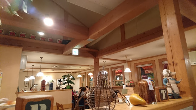 Comentarii opinii despre ハッピーバレー 浜松入野店