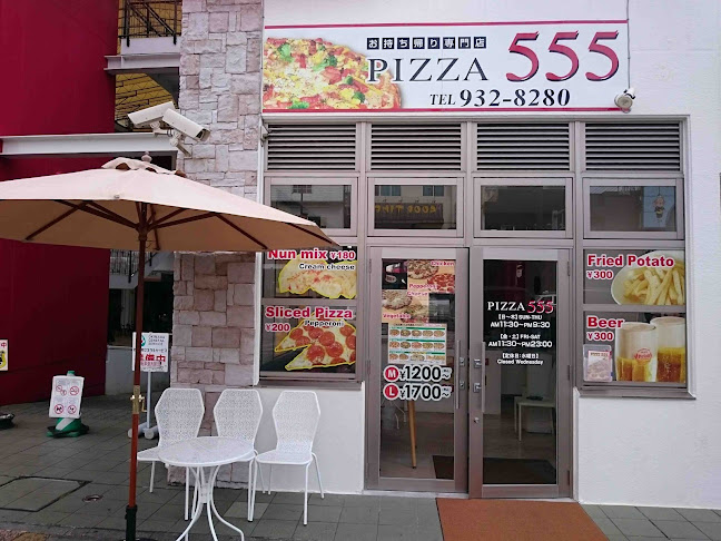 Comentarii opinii despre PIZZA555