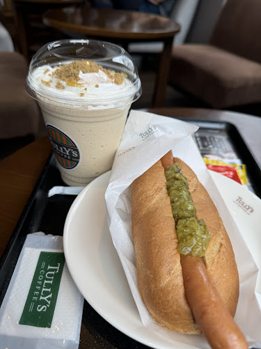 タリーズコーヒー センター南店 - 横浜市