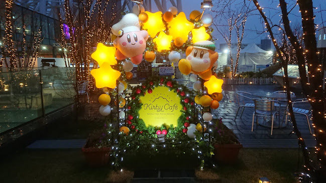 Comentarii opinii despre カービィカフェ TOKYO