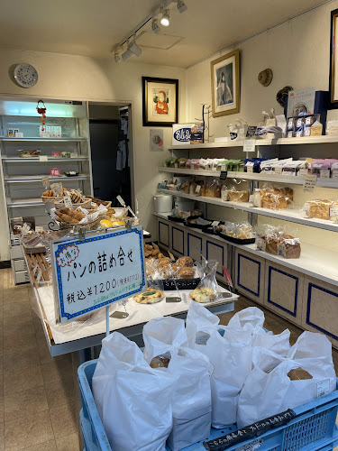 ブレドール 葉山ステーション店 - 葉山町