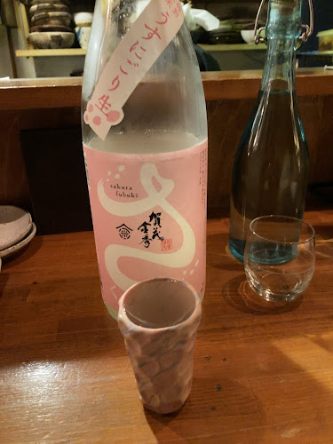 〒730-0013 広島県広島市中区八丁堀１２−１４