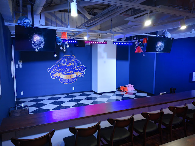 コンセプトカフェアビスラポルテ 沖縄 - 飲食業