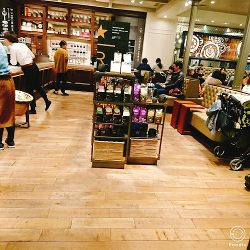 Opinii despre スターバックス コーヒー 丸の内ビル店 în 千代田区 - 飲食業