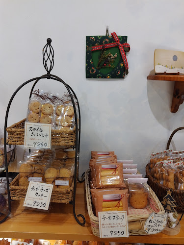 Comentarii opinii despre サンレモン