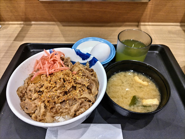 松屋 小田原店 - 小田原市
