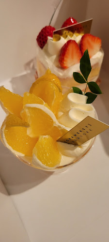 グラマシーニューヨーク そごう千葉店 - 千葉市