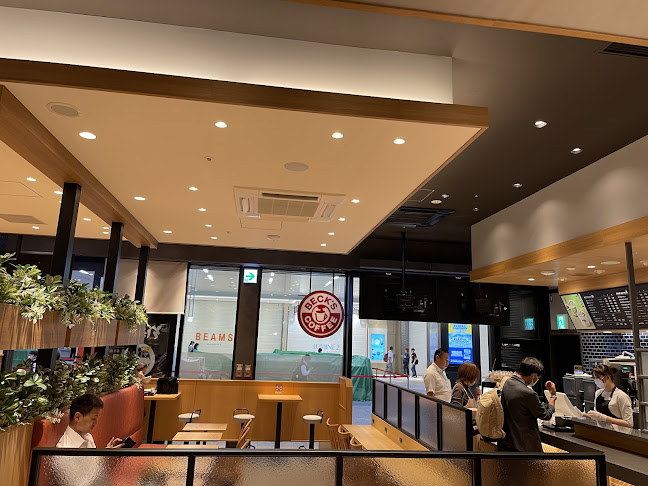 BECK'S COFFEE SHOP 大宮新幹線 - さいたま市