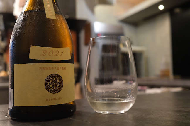 Opinii despre マリヨンヌ în 帯広市 - 飲食業