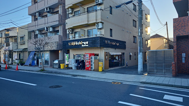 〒236-0014 神奈川県横浜市金沢区寺前１丁目８−７